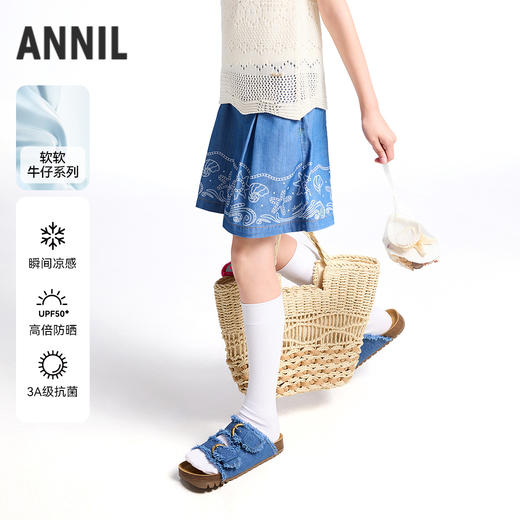 【实体店同款】女童全腰牛仔中裤夏季新款安奈儿童装AG526683 商品图0
