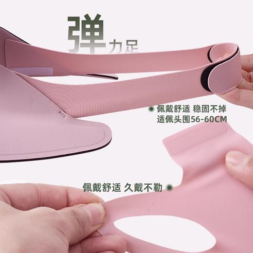 防晒面罩全脸防紫外线遮阳女冰丝黑胶帽子一体护颈脸基尼骑行口罩 商品图3