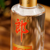 【浓酱兼香型】郎牌顺品郎480ml 金盖装 45度 商品缩略图2