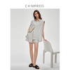 C+IMPRESS/西嘉天丝醋酸亚麻混纺 懒人B入无袖衬衫短裤套装女夏季CS2502032 商品缩略图1