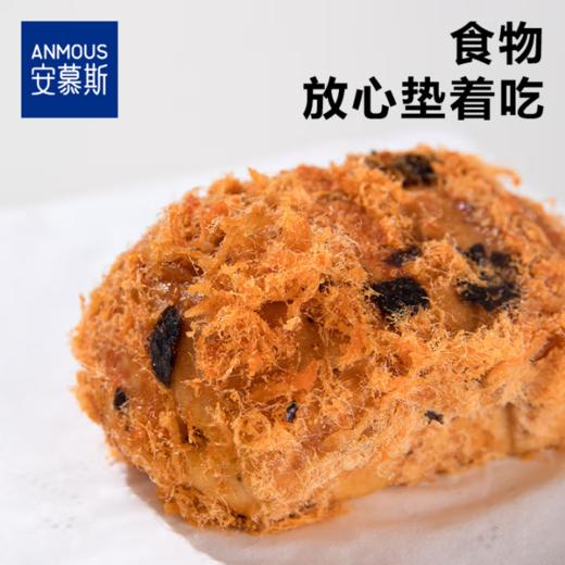 安慕斯金盏花挂式保湿纸云柔乳霜纸 商品图4