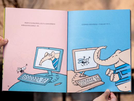 《儿童身心健康养成绘本》（全9册） 拒绝无效说教、用童话+寓言+散文诗滋养孩子心灵、一站式扫清成长障碍。 商品图8