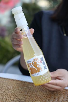 现摇现喝！【蜜汁摇摇乐】釆用优质土蜂蜜 独创旋瓶黑科技 70%蜂蜜含量 3种口味灵活选择 不榨不煮不勾兑