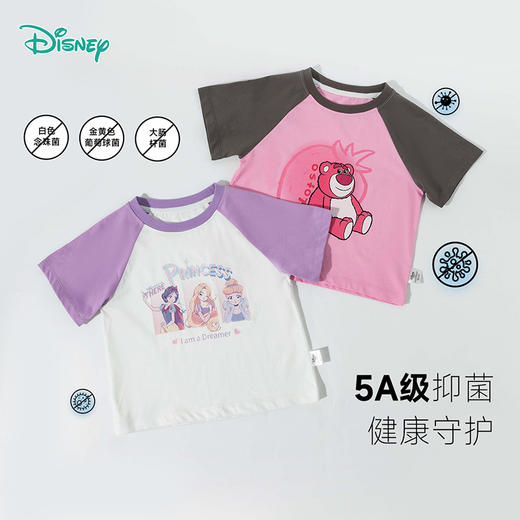 迪士尼【5A抑菌凉感T恤】2025夏季新款女童冰感短袖T恤休闲上衣ZD2ES031* 商品图0