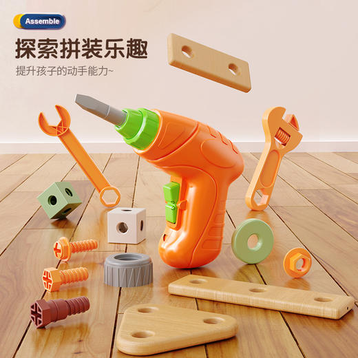 【圆梦小小工程师】DIY拼装儿童益智仿真维修工具箱玩具飞机/汽车/动物挖掘孩子想象力和创造力 提升动手能力 商品图3