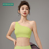 梵蒂欧（FADDOS）新款斜肩瑜伽背心一体杯F2023760 商品缩略图4