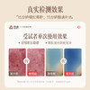 【跨境】Ausbelle澳思蓓 优格霜急救水光霜 15g*4支 商品缩略图5