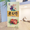 老友饼 原味香葱味香辣味叉烧味 200g 好有缘特产 商品缩略图2