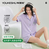 【清仓捡漏】【5A抑菌 莱赛尔天丝】【有棵树】女士短袖短裤凉感家居服套装 商品缩略图2