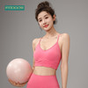 梵蒂欧（FADDOS）25新款高强度瑜伽背心一休杯F2023775 商品缩略图0