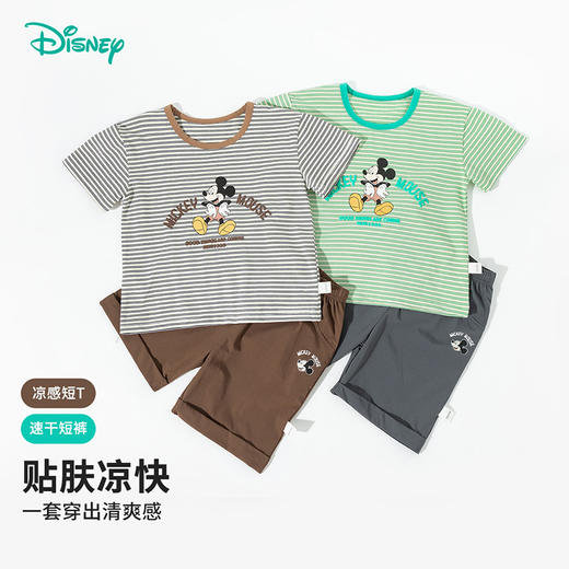 迪士尼【米奇冰感条纹套装】25夏季男童新款凉感T恤短袖透气短裤套装ZD2ET025 商品图3