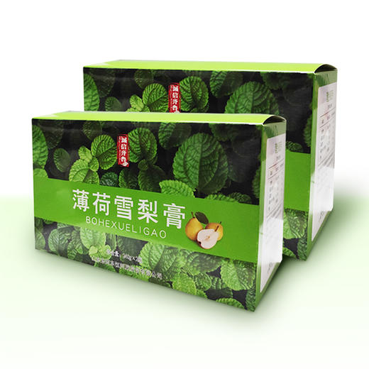 诚信齐鲁薄荷雪梨膏 商品图3