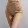 CB | 精棉精塑肤色高腰短塑裤 商品缩略图1