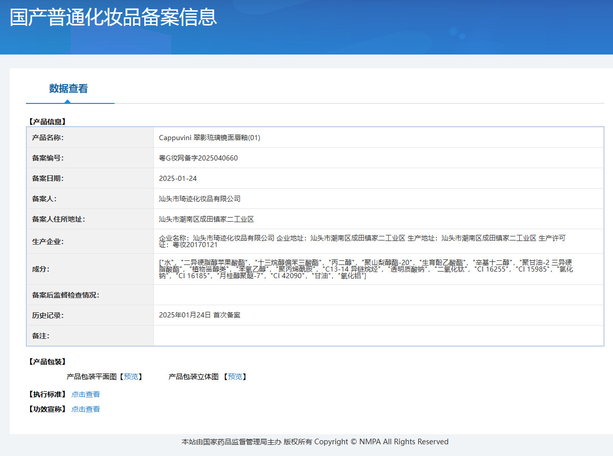 i22VifOtztSBuvrAbg2Wef0dEyTaBGFBjW2Y