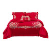 雅芳婷婚庆系列结婚九件套全棉被单床单双人红色刺绣连芯扣套件 商品缩略图4