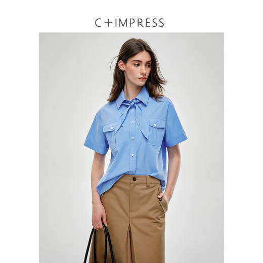 西嘉匹马棉 克莱因蓝显白王炸组合 短袖衬衫+伞裙套装女2025夏季CS2502025 商品图1