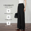 OLrain欧芮儿黑色窄版直筒阔腿裤女夏季2025新款休闲显瘦百搭长裤 商品缩略图0