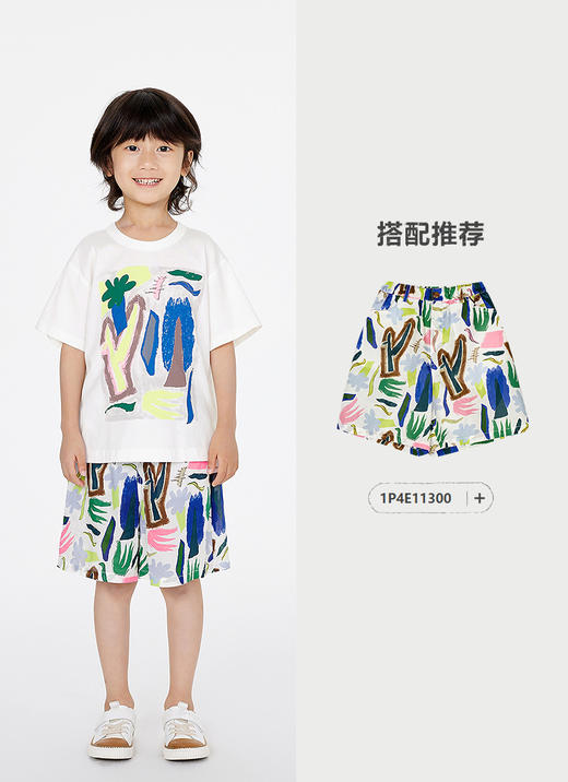 jnby  25年夏款  短袖T恤  1P4111680 商品图9