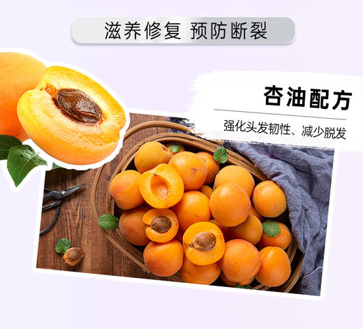 【保税直邮 义乌海关】袋鼠（AUSSIE）经典牛油果保湿清爽控油蓬松无硅油洗发水护发素滋养修护 商品图3