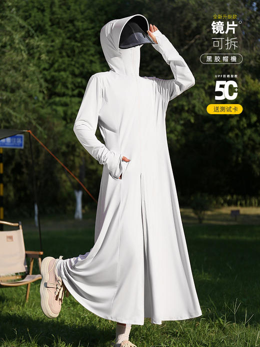 雀说长款黑胶防晒衣女夏季防紫外线新款冰丝透气薄罩衫全身防晒服AL62426 商品图7