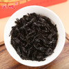 宝城大吉利水仙茶叶散装罐装浓香型乌龙茶礼盒装岩茶A805 商品缩略图5