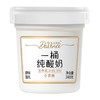 达芬奇塑杯一桶纯酸奶原味酸乳 340g/杯 商品缩略图0