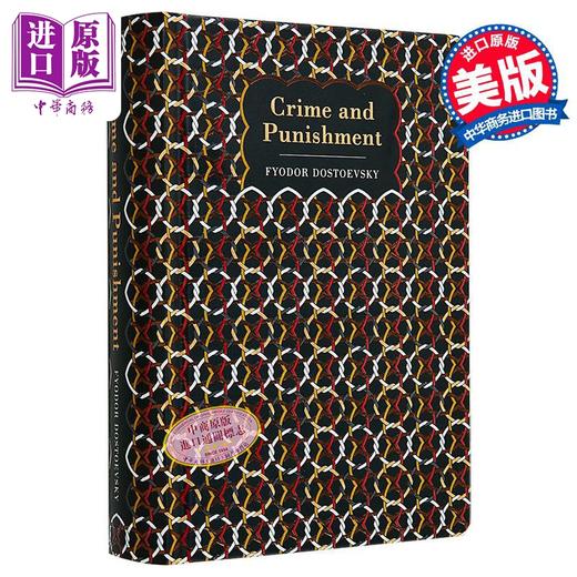 【中商原版】Chiltern经典系列 陀思妥耶夫斯基 罪与罚 Crime and Punishment 英文原版 Fyodor Dostoyevsky 商品图0