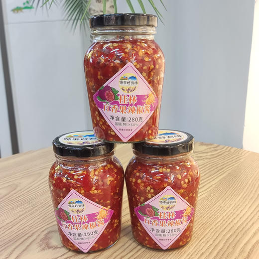 桂花百香果辣椒酱280g  辉瑜 商品图4