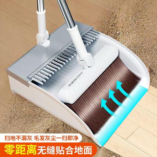 扫帚 商品图2