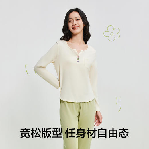 【清仓捡漏】【5A抑菌 凉感棉】【有棵树】女士长袖长裤家居服睡衣套装 商品图8