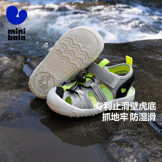 【小壁虎】迷你巴拉运动凉鞋夏季男宝女宝防踢透气2025夏季 商品图1