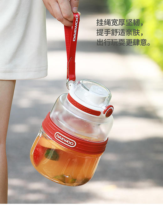 大宇 果汁杯吨吨桶DYGZ-5D10 海棠红(彩邮外) 商品图4