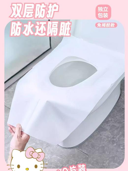 卡米屋蜡笔小新系列一次性马桶垫 商品图1