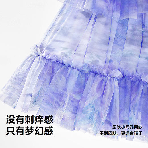 迷你巴拉网纱连衣裙女童宝宝柔软透气网孔莫奈风水墨印花 商品图3
