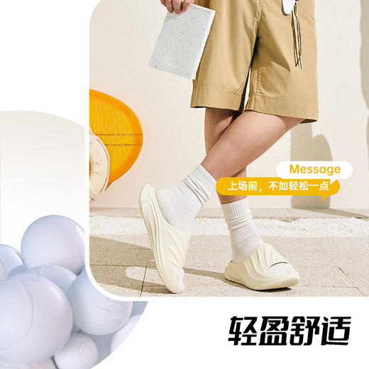 安踏篮球拖鞋男子凉拖鞋男鞋户外沙滩鞋凉鞋商场同款112521801Q 商品图1