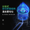JZYT-QA10 燃气灶 商品缩略图4