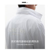 HIM漢崇  可收纳连帽夹克同色字母烧花舒适休闲运动外套 2026春季 商品缩略图2