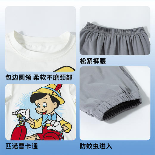 迪士尼【匹诺曹IP凉感套装】25夏新款男童冰感短袖T恤透气短裤套装ZD2ET029 商品图7
