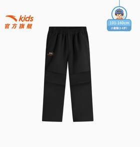 安踏儿童男大童运动长裤2025春季新款透气舒适中大童中筒裤运动裤352519501