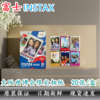 mini大版世博3寸相纸1盒10张，多盒便宜，日期新鲜，现货速发，富士所有mini系列相机通用 商品缩略图1