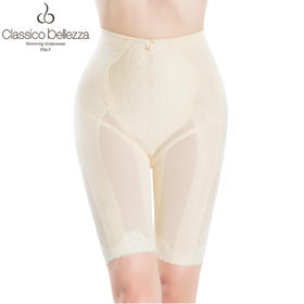 CB | 鹅黄色高腰短束裤