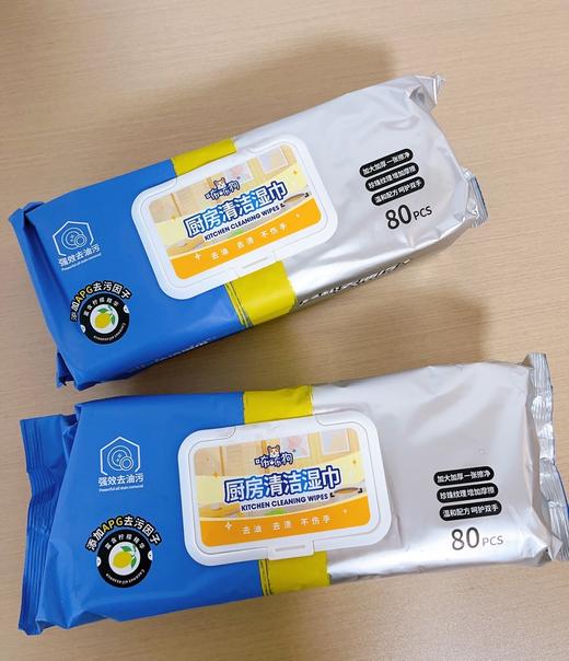 19.9到手5大包！咘咘狗巨型厨房湿巾 80抽/包 【家清品牌福利专场】 商品图1