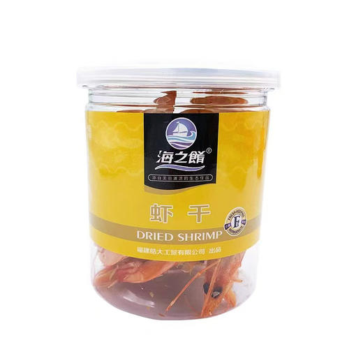 虾干 商品图0