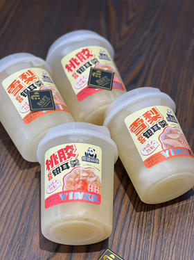 银耳羹