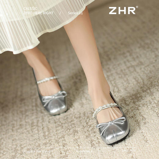 ZHR则则粗跟玛丽珍鞋2025新款气质百搭女鞋气质珍珠浅口单鞋女鞋 商品图9