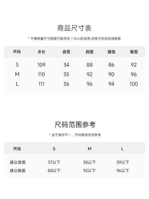 静奢贵气 naia醋酸混纺立体褶皱设计无袖连衣裙FCF1DRS025 商品图5