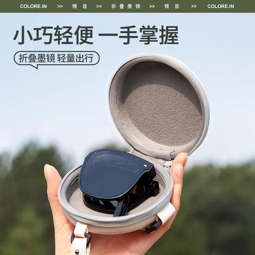 超轻可折叠墨镜女防紫外线2026新款高级感防晒开车太阳眼镜 商品图2