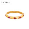 GAONAS  时尚红色贵气华丽美金色手镯 11328SR 商品缩略图1