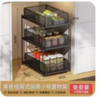 三层抽拉置物架1*1个 商品缩略图0