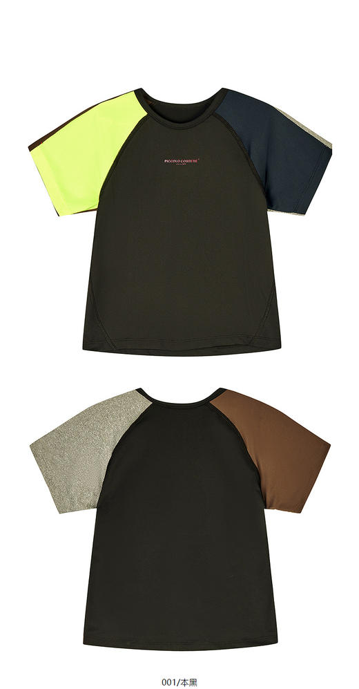 jnby  25年夏款  短袖T恤  1P4111950 商品图3